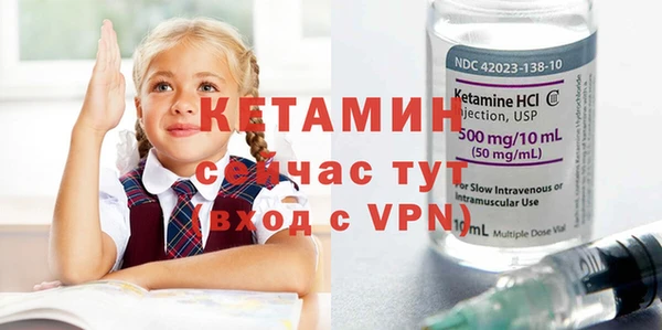 гашишное масло Нефтекумск