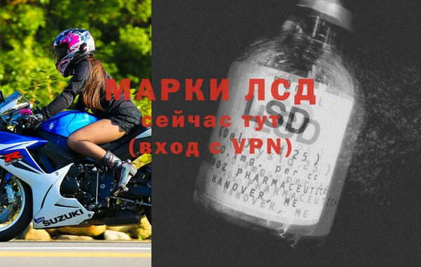 дживик Нефтегорск