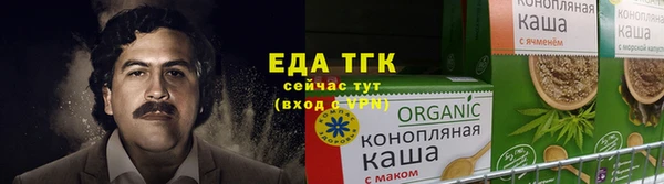 ПСИЛОЦИБИНОВЫЕ ГРИБЫ Нея