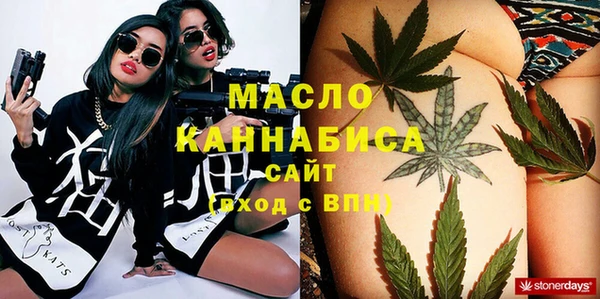 дживик Нефтегорск