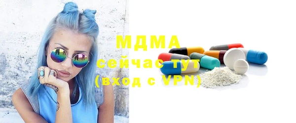 гашишное масло Нефтекумск