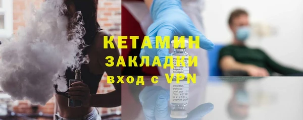 ПСИЛОЦИБИНОВЫЕ ГРИБЫ Нея