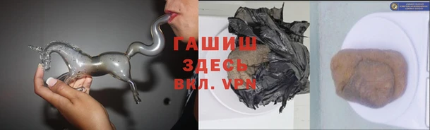 ПСИЛОЦИБИНОВЫЕ ГРИБЫ Нея