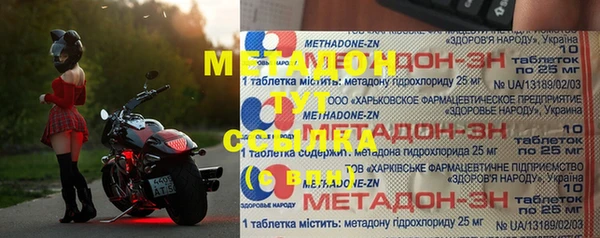 дживик Нефтегорск