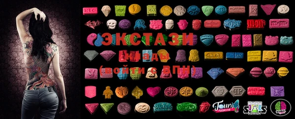 ПСИЛОЦИБИНОВЫЕ ГРИБЫ Нея