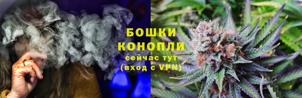 гашишное масло Нефтекумск