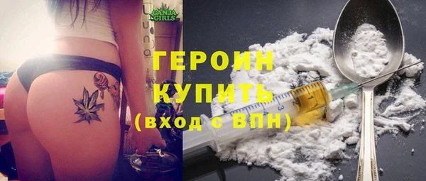 дживик Нефтегорск
