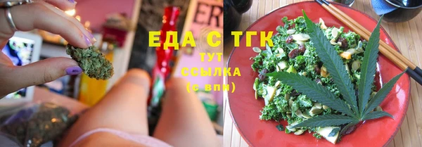 дживик Нефтегорск